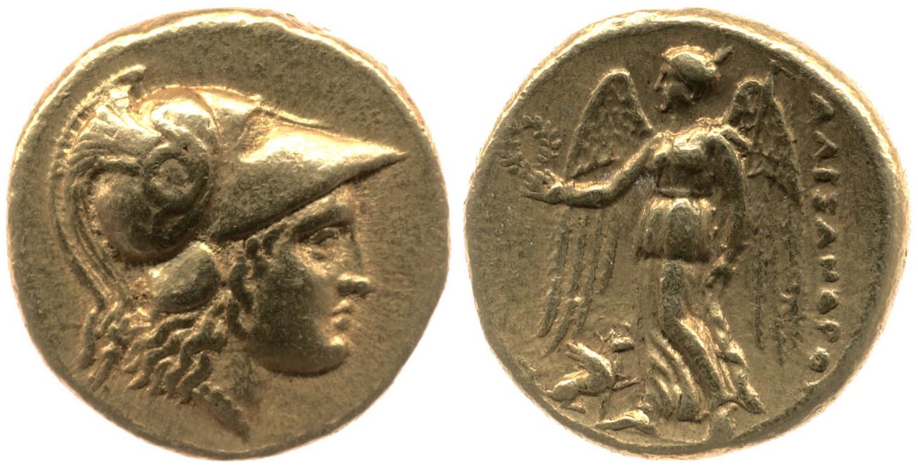аверс Price 2272