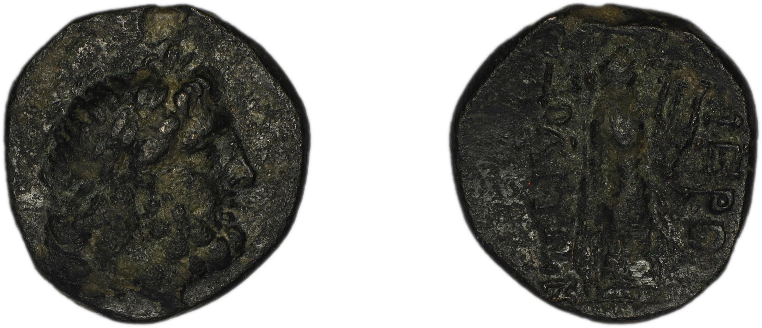 аверс Hieropolis BMC Hierapolis 8-9
