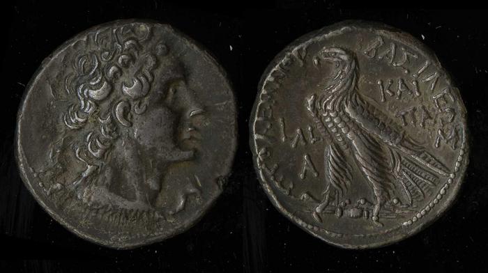 Svoronos (1904-1908) no. 1508, реверс, bm