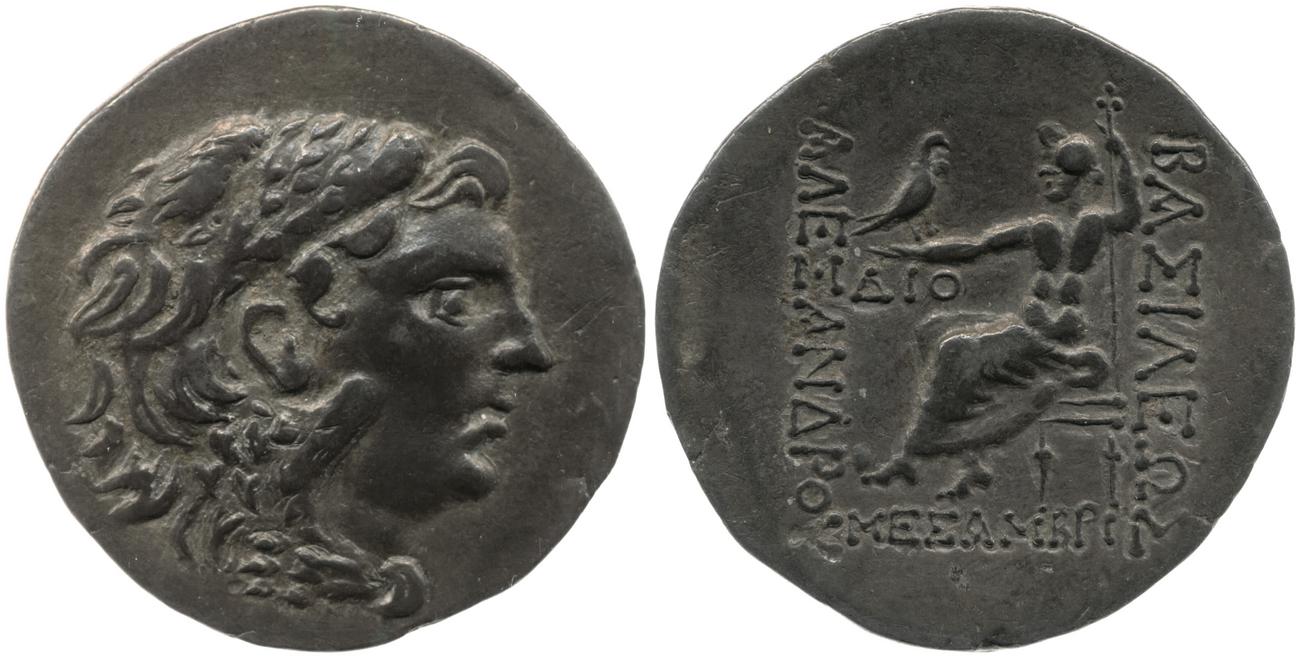 аверс Price 1129