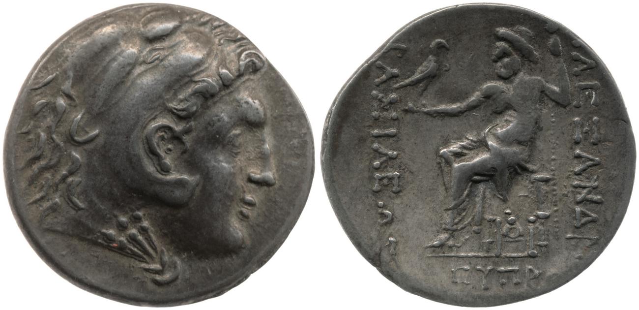 Price 1174, аверс, bm