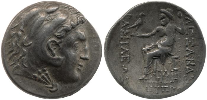 Price 1174, реверс, bm
