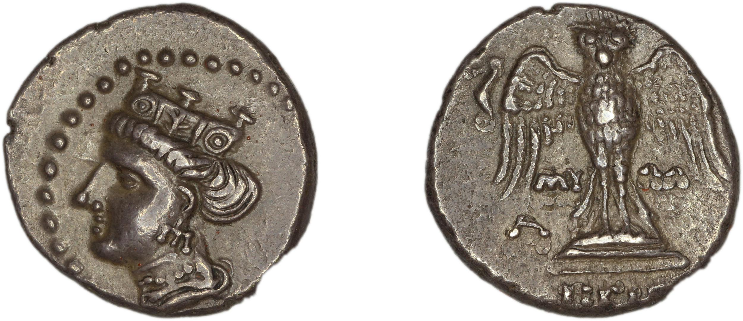 Amisus Waddington 1925 1, аверс, bm