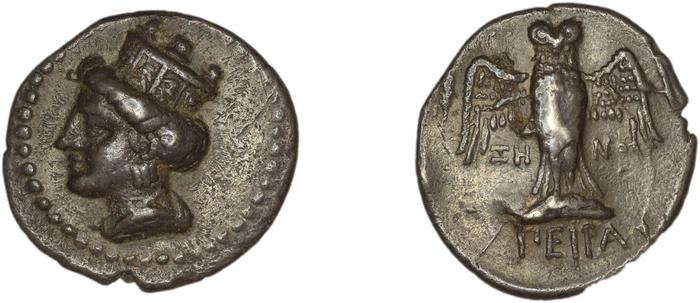 Amisus Waddington 1925 1, реверс, bm