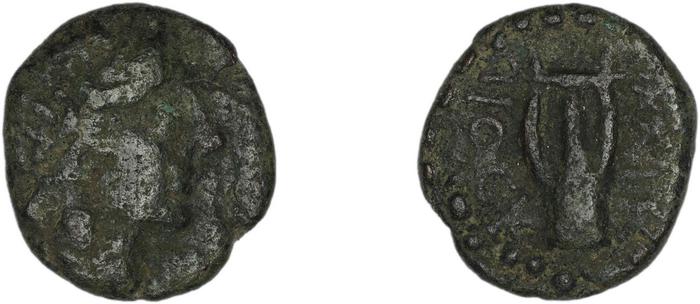 Halicarnassus BMC Halicarnassus 58-61, реверс, bm