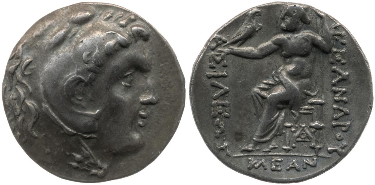 Price 1173, аверс, bm