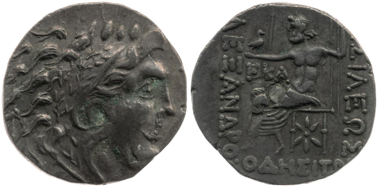 Price 1197, аверс, bm