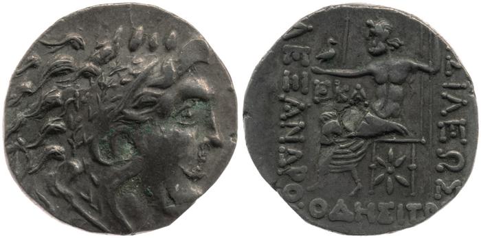 Price 1197, реверс, bm