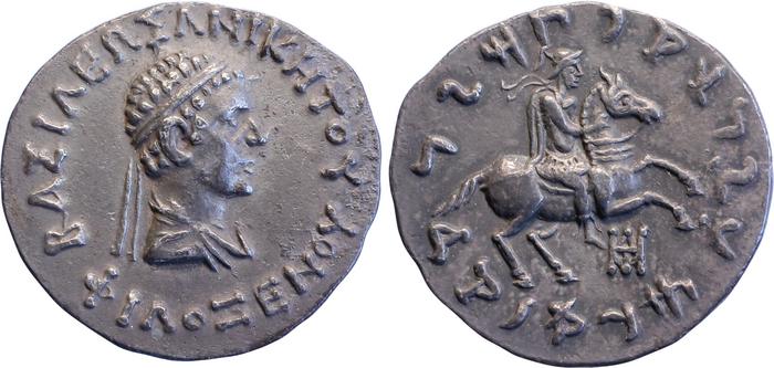 аверс Bactrian and Indo-Greek Coinage Philoxenus 3.5