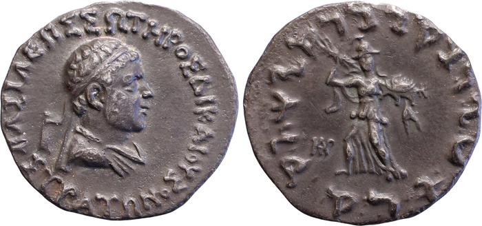 аверс Bactrian and Indo-Greek Coinage Strato I 16.1