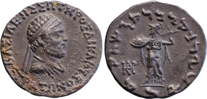 аверс Bactrian and Indo-Greek Coinage Strato I 20.1