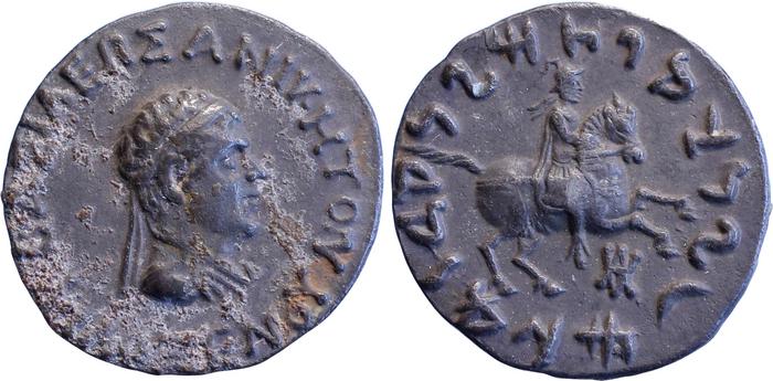 Philoxenus of Bactria rev