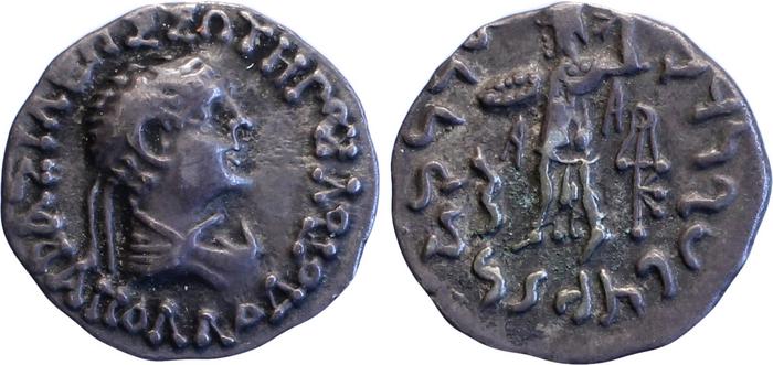 аверс Bactrian and Indo-Greek Coinage Apollodotus II 2.5