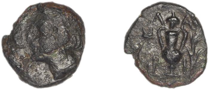 Larissa Phriconis Babelon 1910 2069, реверс, Британский музей