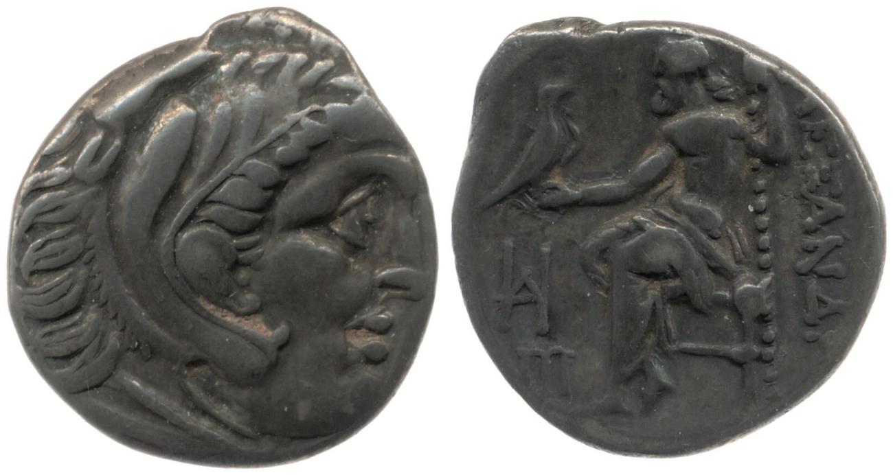 аверс Price 2284