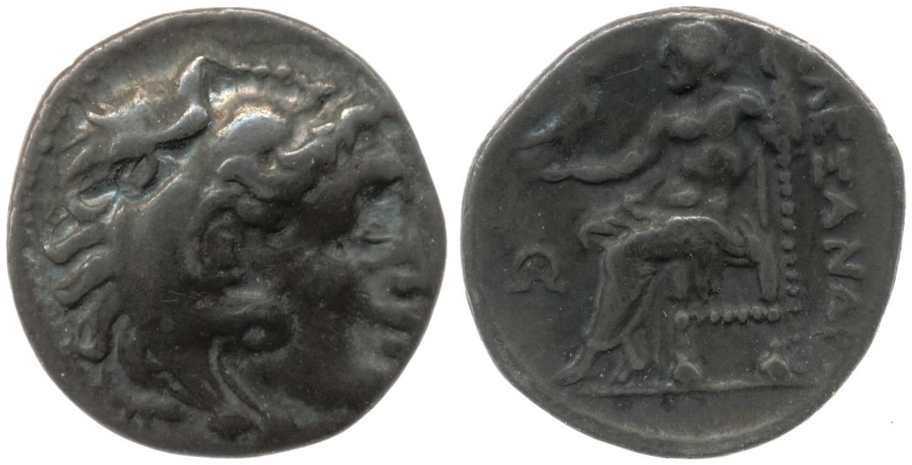 аверс Price 2484