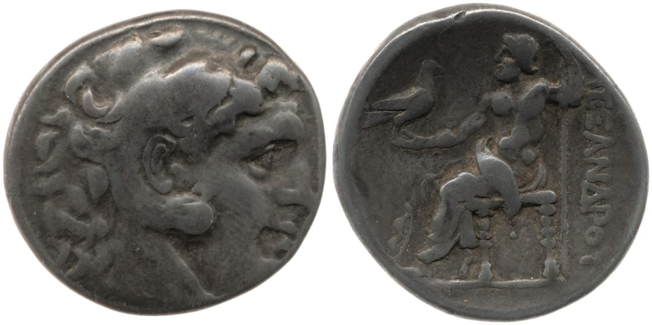 аверс Price 845