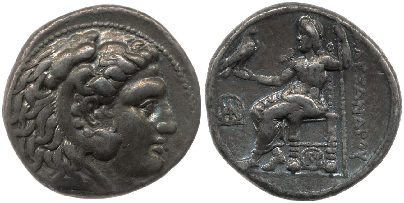Price 3538, аверс, bm