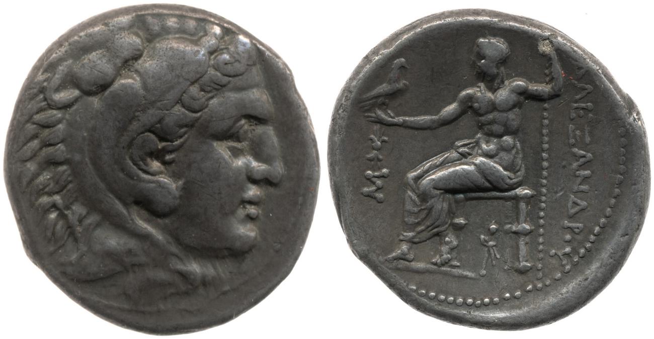 obverse Price 259