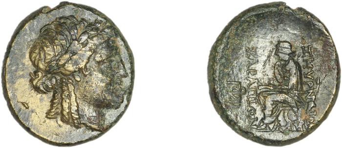 Smyrna Milne 1927 Period XII J, реверс, bm