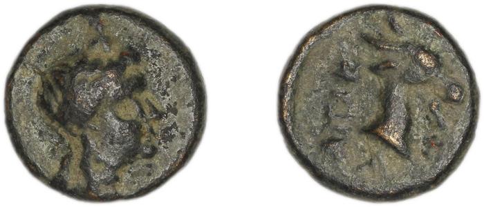 Aegae, Aeolis BMC Aegae 2, реверс, bm