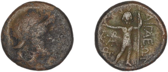 Aegae, Aeolis BMC Aegae 12, реверс, bm