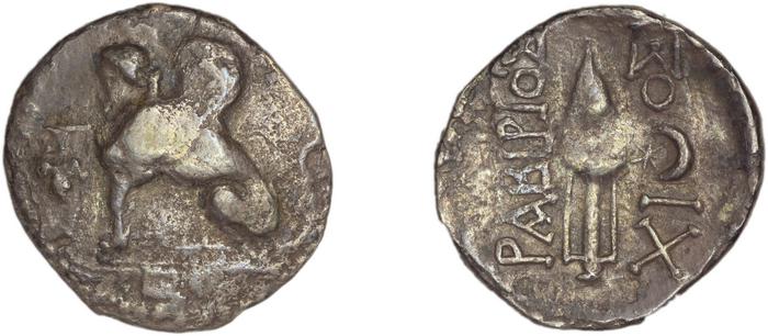 Chios Lagos 1998 Cistophoric drachms, реверс, bm