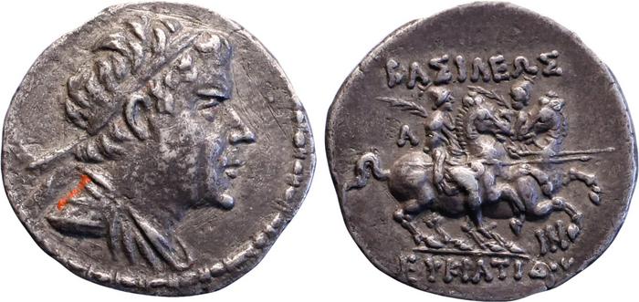 obverse Bactrian and Indo-Greek Coinage Eucratides I 2.6