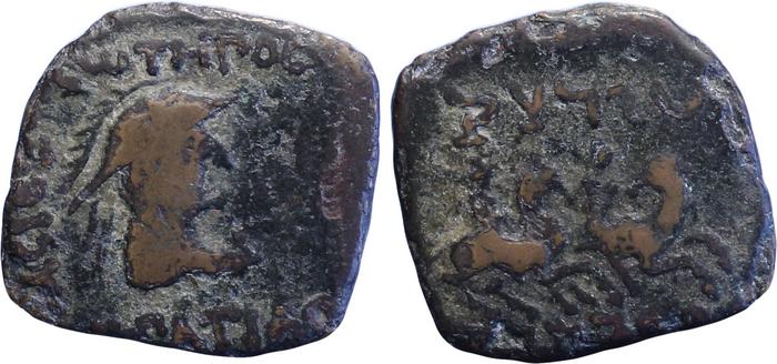 аверс Bactrian and Indo-Greek Coinage Eucratides I 24.1