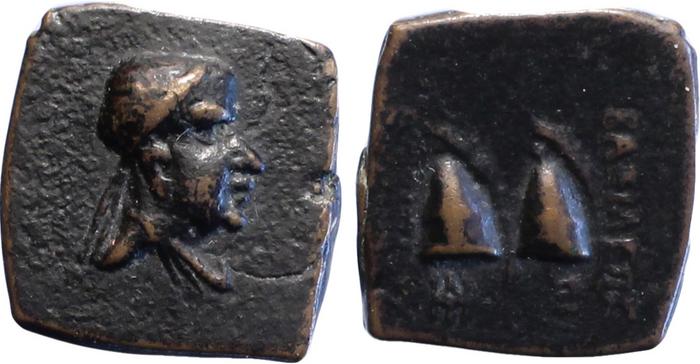 аверс Bactrian and Indo-Greek Coinage Eucratides I 19.1