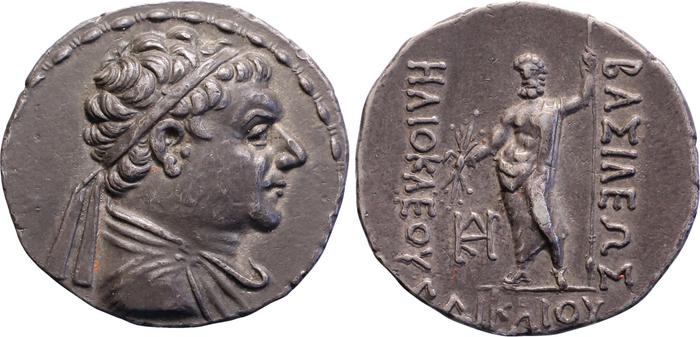 Heliocles I of Bactria rev