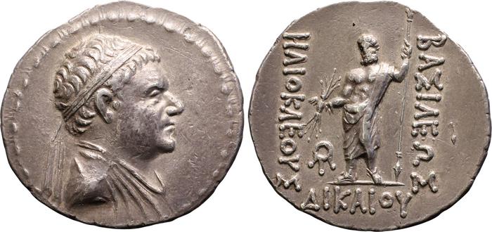 Heliocles I of Bactria rev