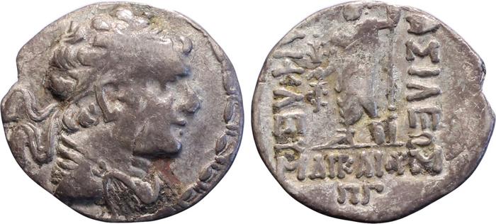 Bactrian and Indo-Greek Coinage Heliocles I 3.3, Британский музей
