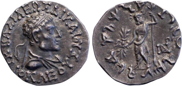Heliocles II of Bactria rev