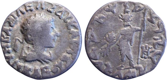 аверс Bactrian and Indo-Greek Coinage Heliocles II 8.1