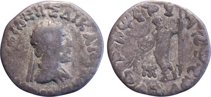 аверс Bactrian and Indo-Greek Coinage Heliocles II 8.4