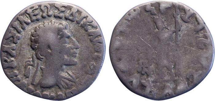 Bactrian and Indo-Greek Coinage Heliocles II 8.4, Британский музей