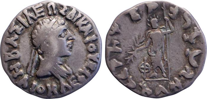 Heliocles II of Bactria rev