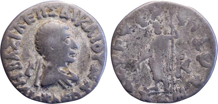 Heliocles II of Bactria rev