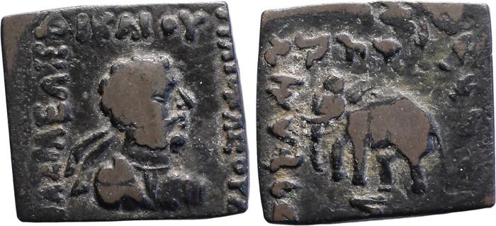 Heliocles II of Bactria rev