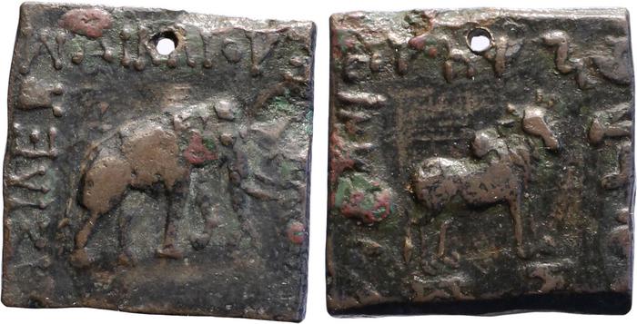 аверс Bactrian and Indo-Greek Coinage Heliocles II 16.1