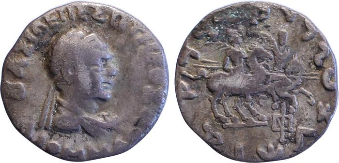 аверс Bactrian and Indo-Greek Coinage Diomedes 7.1