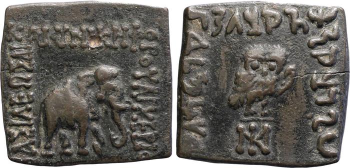 аверс Bactrian and Indo-Greek Coinage Archebius 16.2
