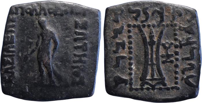 аверс Bactrian and Indo-Greek Coinage Apollodotus I 6.11