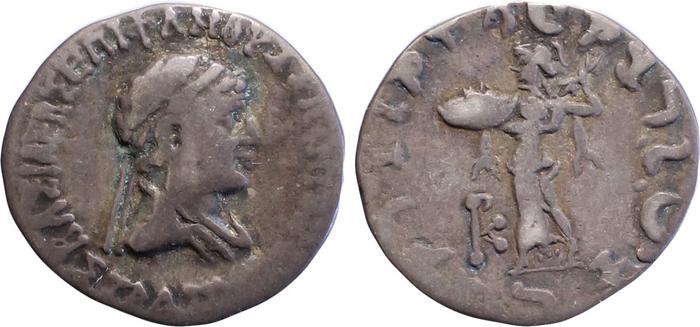 аверс Bactrian and Indo-Greek Coinage Strato I 31.3