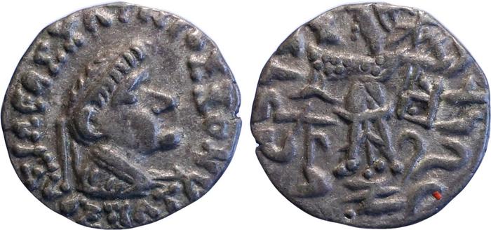 аверс Bactrian and Indo-Greek Coinage Strato II 1.18