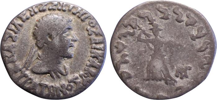 аверс Bactrian and Indo-Greek Coinage Strato I 17.1