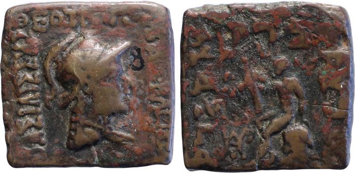 Bactrian and Indo-Greek Coinage Strato I and Agathocleia 3.1, Британский музей