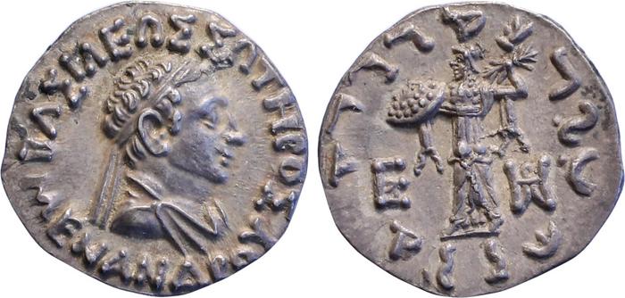 аверс Bactrian and Indo-Greek Coinage Menander I 13.20