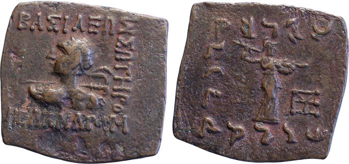 obverse Bactrian and Indo-Greek Coinage Menander I 37.2